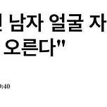 오늘부터 제베원 공부법간다 이미지