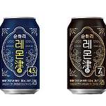 애기입맛 알쓰들을 위한 달달구리 맛있는 술 모음 (주관주의) 이미지