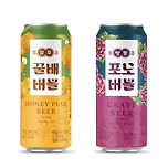 영동 포도 버블 이미지