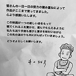 ༼;´༎ຶ ۝ ༎ຶ༽!!!!!! 이미지