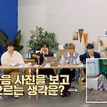 코끼리가 의류 수거함 앞에 버려져 있을 때 여러분의 반응은? 이미지