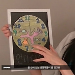 ST와 NF의 시계를 그리는 방법 차이 이미지