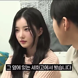 영혼을 담아서 반응해주는 intp들의 대답 평균 이미지