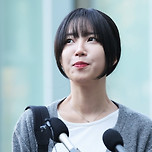 쯔양, 구제역 공판 증인 출석하며 &#39;입술 꾹&#39; 이미지