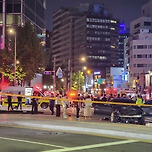 [속보]서울시청역 앞 교차로서 대형 교통사고 발생…현황 파악 중 이미지