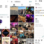 [단독] ‘대학 연합동아리 마약사태’ 총책 A씨 충격 과거…강간 혐의로 고소당했었다 이미지