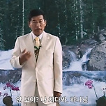 “JMS 성폭행 폭로 PD는 무혐의” 교계, 탄원서 제출 이미지