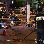 [단독]시청 직원 2명·은행 4명·병원 용역업체 3명…사망자 신원 확인 이미지