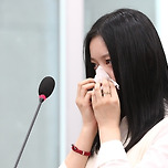 &#39;따돌림·괴롭힘&#39; 논란... 뉴진스 하니 &#34;회사가 싫어한단 확신 들어&#34; 이미지