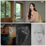 故 구하라, “버닝썬 게이트의 숨은 제보자... 금고 도난 사건과의 미스터리” 이미지