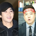 &#34;김새론, 뉴욕 남자와 임신 불가능…김수현, N번방 능가&#34; 가세연 폭로 예고 이미지