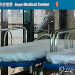 &#39;빅5&#39;병원 전면 휴진하면 4만3천여명 진료 밀린다 이미지