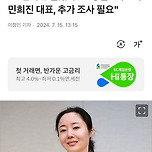 기자님 어도비 아니구요 이미지