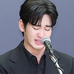 [POP이슈]김수현 측, 3800만 원 ‘미납설’ 부인 “문제 없이 납부했다”(종합) 이미지