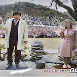 여신도 성폭행 혐의 JMS 정명석 2일 항소심 선고 이미지