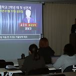 “그루밍 성범죄 의혹으로 김수현 이미지 치명타”…故 김새론 유족 측 변호사 고발 사건 본격화 이미지