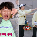 양세찬, 지예은 폭행 논란 터졌다…비속어 남발하더니 손버릇까지 &#39;눈살&#39; [TEN스타필드] 이미지