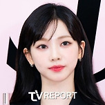 에스파 카리나 &#34;마스크 쓸 때 가장 자신 있어&#34;...역대급 망언 이미지