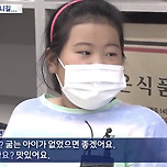 500원 식당, 지원 끊겨 더 이상은.. 이미지