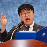 의협, 경찰 &#39;의사 수사&#39; 착수에 &#34;윤석열 정부 &#39;양아치 짓&#39;…즉각 중단해야&#34; 이미지