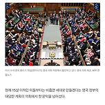 발효되면 2009년 이후 출생자는 영원히 담배를 못 사게 된다는 영국법 이미지