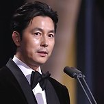 청룡영화제서 울먹인 정우성, 박수 받자..&#34;대중이 꼰대 같나..정말 그사세&#34; 이미지