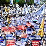 &#34;27일부터 무기한 휴진할 수도&#34;... 거리로 나선 &#39;성난 의사들&#34; 이미지