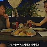&#39;이나은 두둔 논란&#39; 곽튜브 2차 사과…&#34;미안해서 내가 여행 이미지