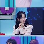 &#39;싱크로유&#39; 에스파 카리나, 정규직 유라인 됐다..&#34;멤버들이 부러워 해&#34; 이미지