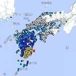日 &#39;거대 지진 주의보&#39; 발표…100년 주기 &#39;난카이 대지진&#39; 오나 이미지