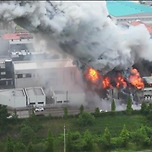 [단독] 호흡기 통증 호소…화성시 소속 소방관 10명 병원행 이미지