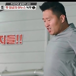 '개훌륭 하차' 강형욱, "거지들" 짤과 함께 퇴장 [엑's 이슈] 이미지