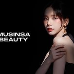 에스파 카리나, 무신사 뷰티 새 얼굴 됐다…성수동 대규모 팝업 개최 이미지