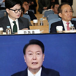 [속보] 윤석열 대통령, 세 번째 김건희 특검법도 거부권 행사 이미지