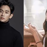 &#34;15살 꽃뱀 취급하냐&#34; 이엘, 김수현·故김새론 논란에 분노? 이미지