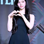 [단독] 에스파 카리나, 예능 재취업 성공..유재석과 '싱크로유' 재회 이미지