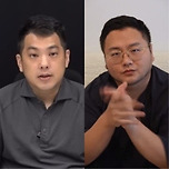 &#39;쯔양 협박&#39; 유튜버 구제역 등, 오늘(30일) 다른 피해자 증인 신문 이미지