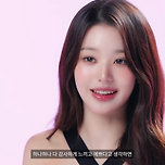 ‘멘탈 甲’ 장원영 “사소한 것도 감사···럭키비키한 하루" 이미지