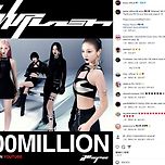 카리나, 에스파 파워 또 한번 입증... ‘Whiplash’ MV 1억 뷰 돌파 이미지