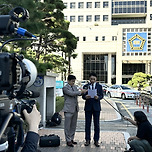 JMS 정명석, 항소심서 징역 17년...기독교복음선교회, &#39;상고&#39; 결정 이미지