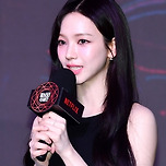 &#39;미스터리 수사단&#39; 카리나 섭외 어려웠다…정종연 PD &#34;SM 답변 오래 기다려&#34; 이미지