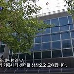 아이들을 위한 500원 식당 이미지