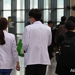 &#34;무기한 휴진&#34; 선언한 세브란스 교수들…실제 참여율은? 이미지