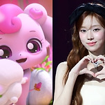 &#39;츄츄츄츄퍼노바&#39;…에스파 윈터, &#39;사랑의 하츄핑&#39; OST 주인공 이미지