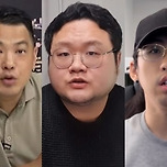 ‘쯔양 협박 의혹’ 구제역·카라큘라·전국진, 유튜브 ‘수익 중지’ 이미지