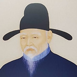 “했냐공”,“그랬당” 요즘 SNS말투, 6백년전 이미 썼다[함영훈의 멋·맛·쉼] 이미지