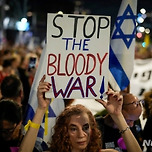 전쟁 9개월에 지친 이스라엘인들…&#34;휴전·총선하라&#34; 반정부 시위 이미지