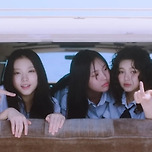 뉴진스, 하이브 내 따돌림 폭로...&#34;노동부 수사 의뢰&#34; 이미지