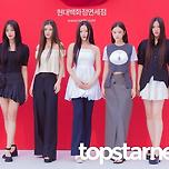 “하이브-의원실, 정경 유착 가능성까지”…뉴진스 팬덤, 방시혁 국감 출석 요구 [TOP이슈] 이미지