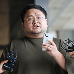 유튜버 구제역 &#34;국민참여재판 원해…아직 유무죄 안 밝혀져&#34; 이미지